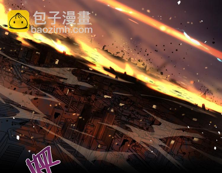 第1话 末日.重生19