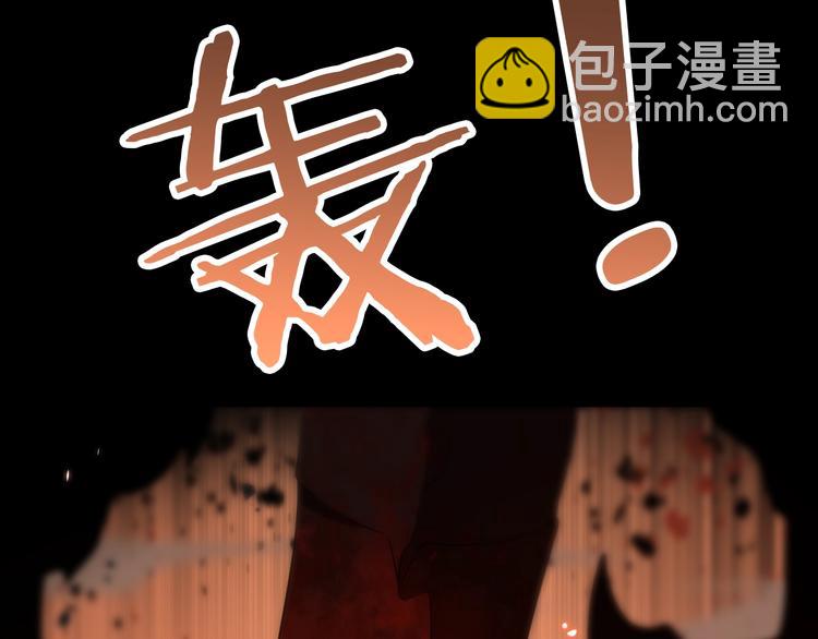 第1话 末日.重生30