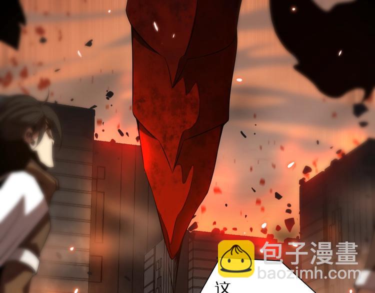 第1话 末日.重生31