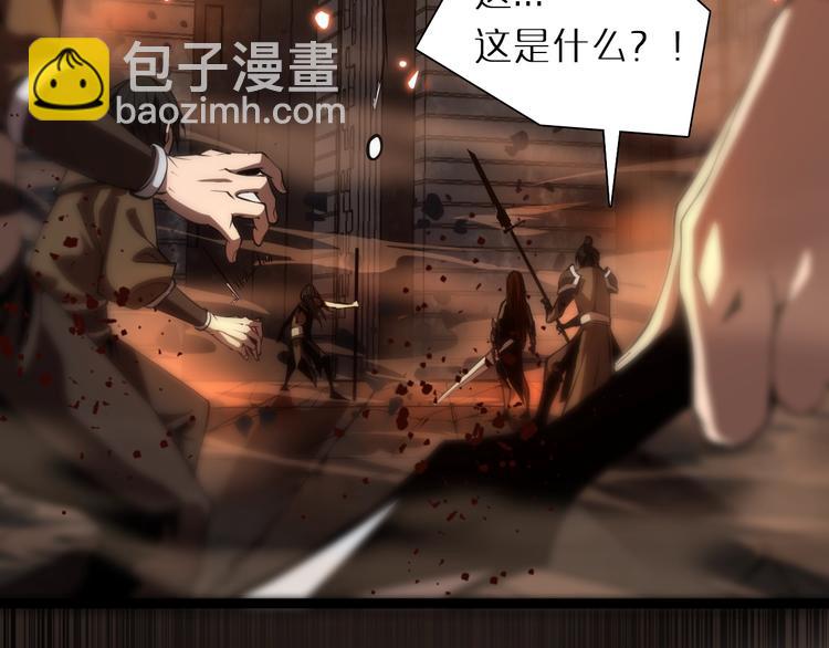 第1话 末日.重生32