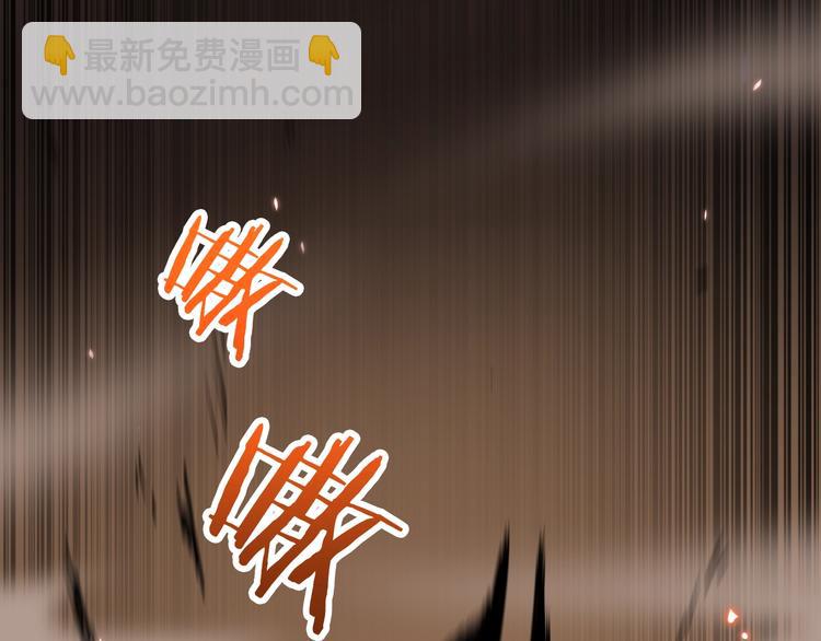 第1话 末日.重生33
