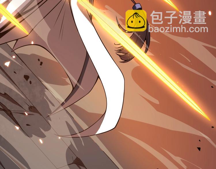 第1话 末日.重生45