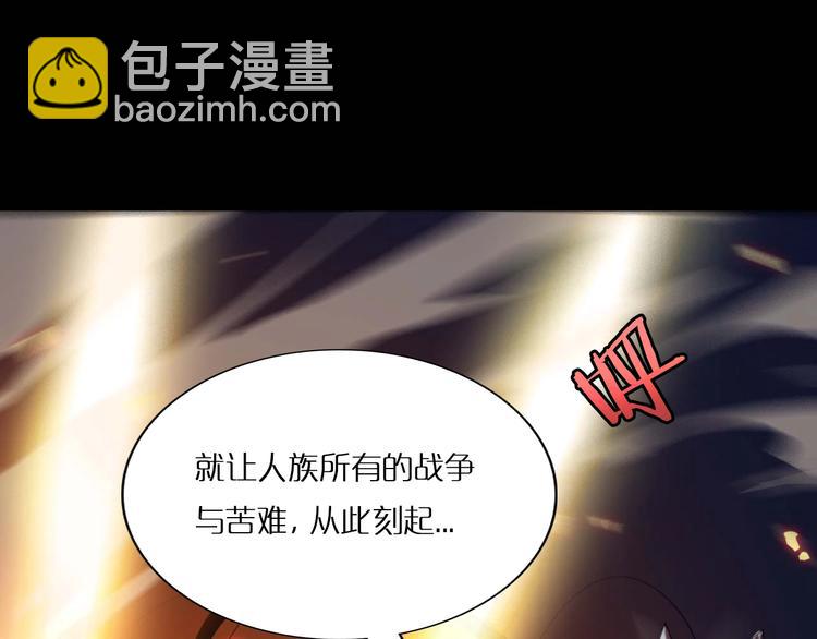 第1话 末日.重生64