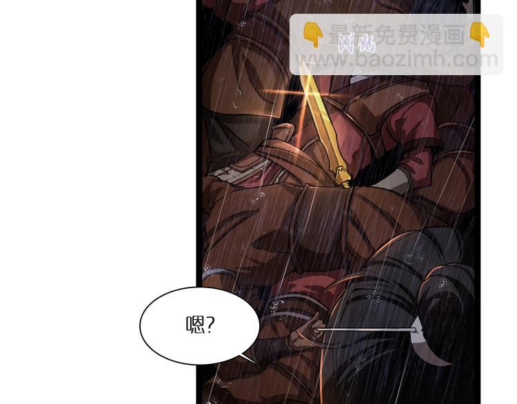 第1话 末日.重生98