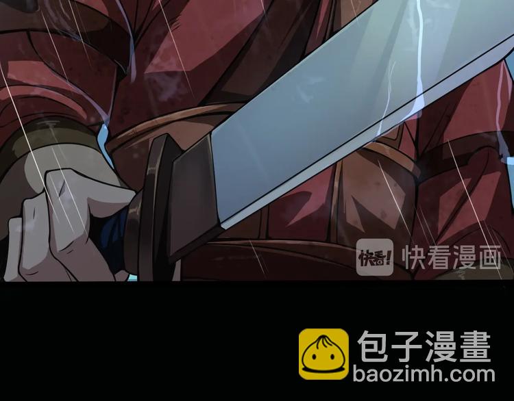 第2话 战神系统100