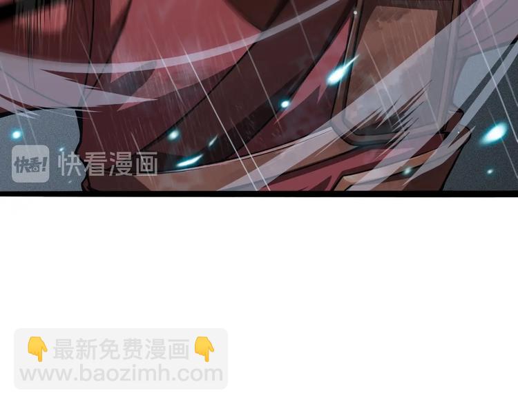 第2话 战神系统120