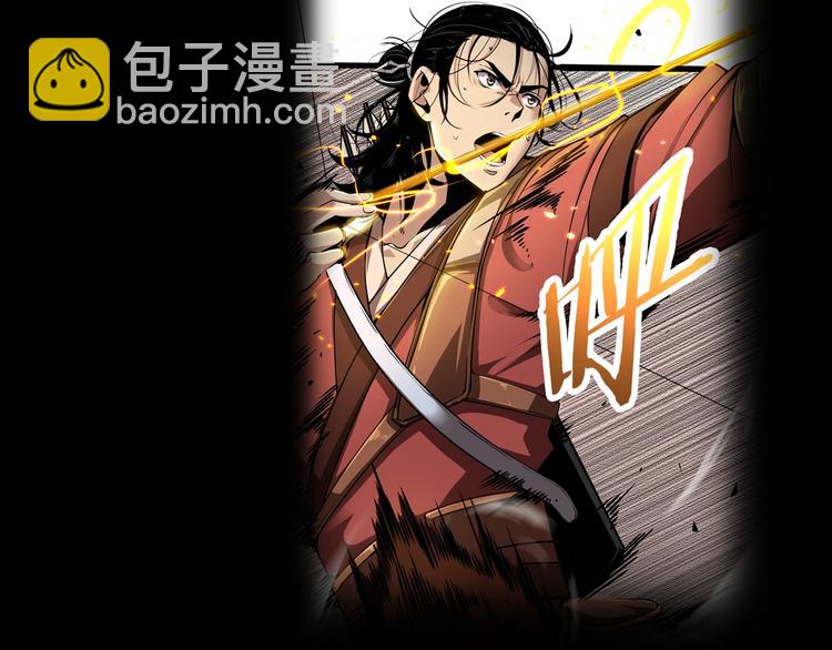 第2话 战神系统161