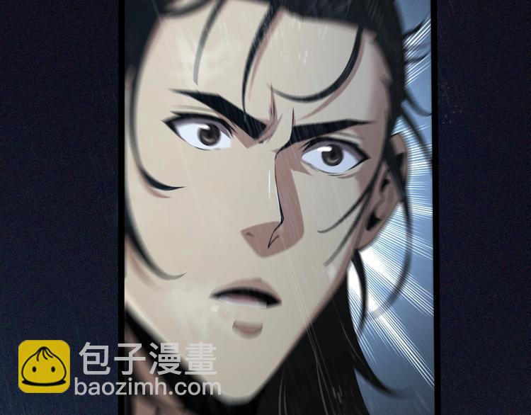 第2话 战神系统79