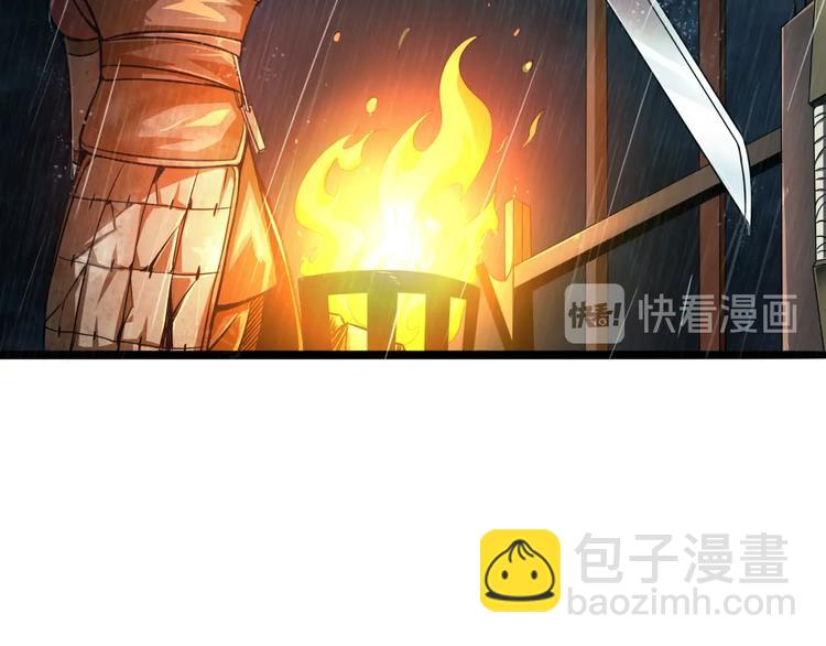 第2话 战神系统94