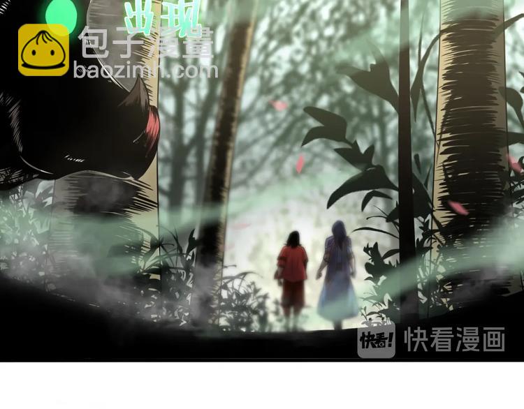 第18话 百花仙国110