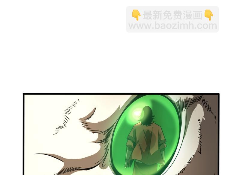 第18话 百花仙国113