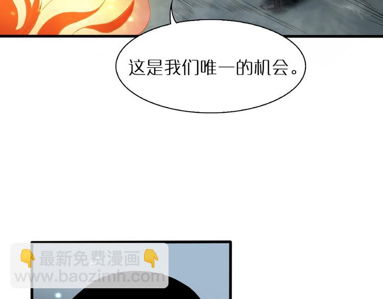 第18话 百花仙国25