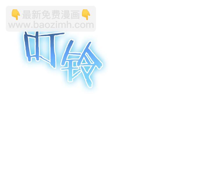 第18话 百花仙国46