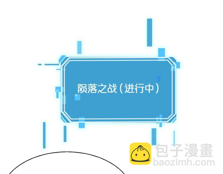 第18话 百花仙国47