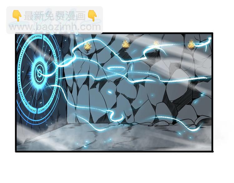 第18话 百花仙国60