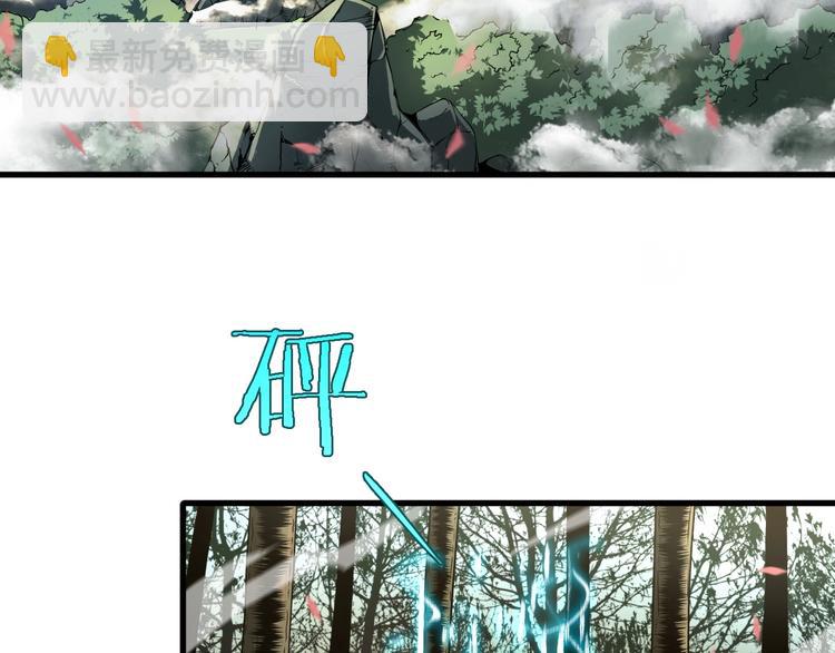 第18话 百花仙国63