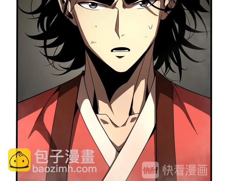 第18话 百花仙国76