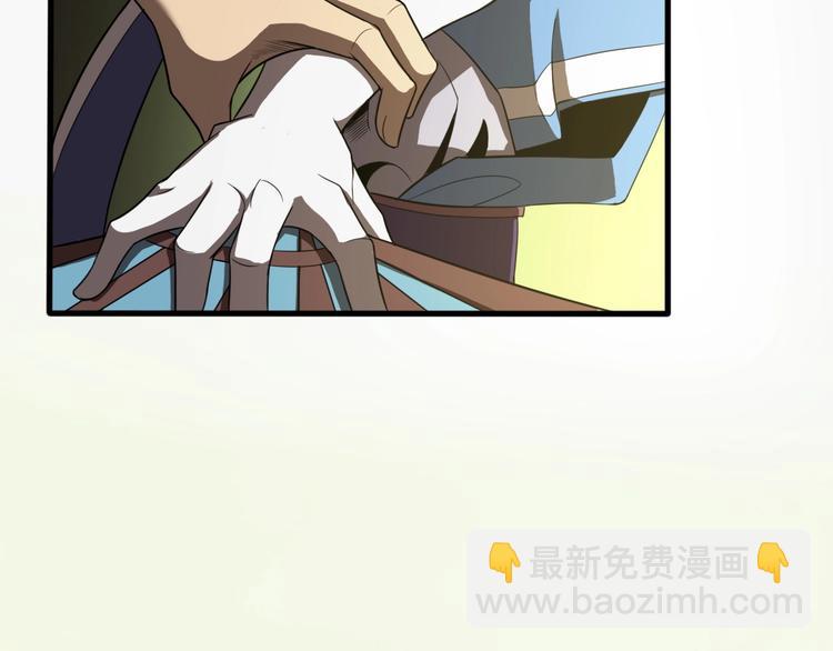 第18话 百花仙国82