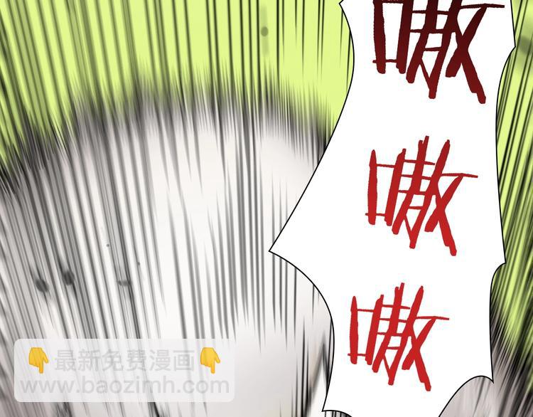 第18话 百花仙国85