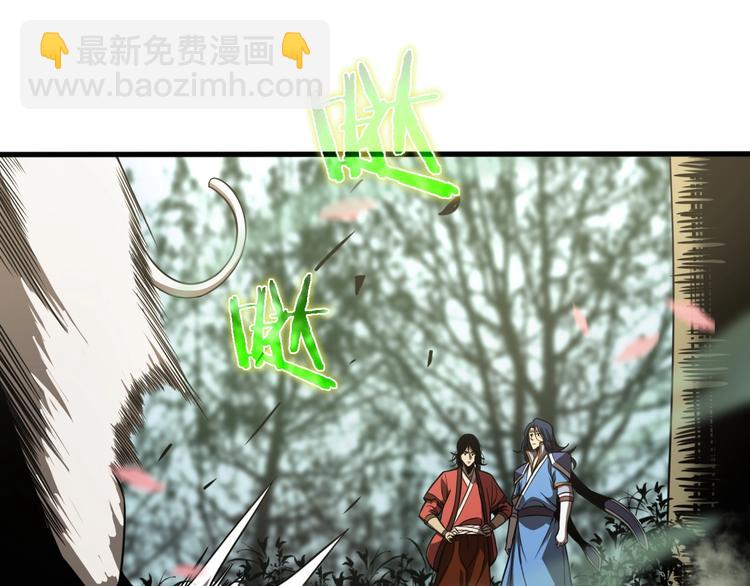 第18话 百花仙国98