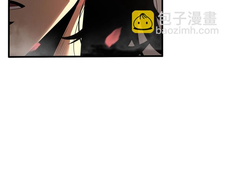 第19话 黑鱼100