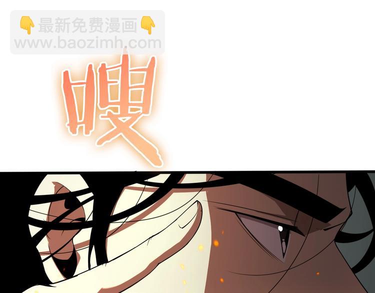 第19话 黑鱼118