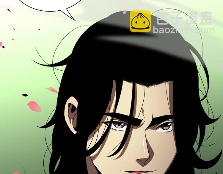 第19话 黑鱼25