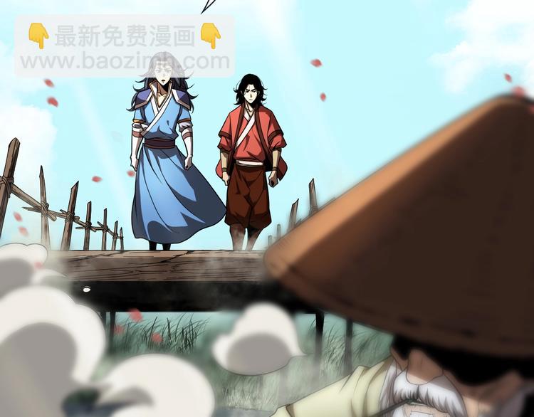 第19话 黑鱼73