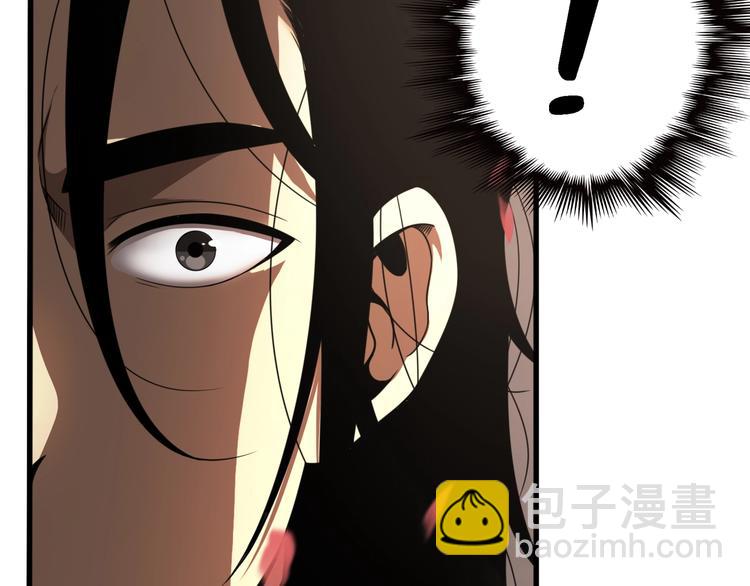 第19话 黑鱼99