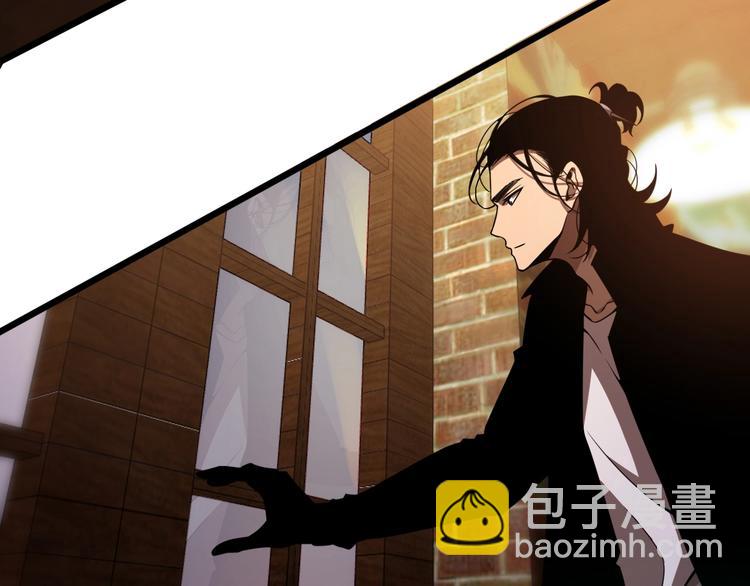 第31话 围剿10