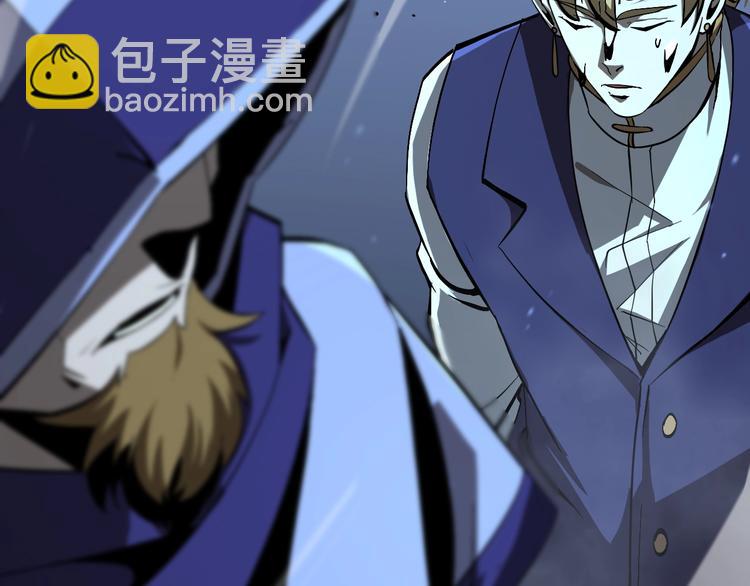第31话 围剿101