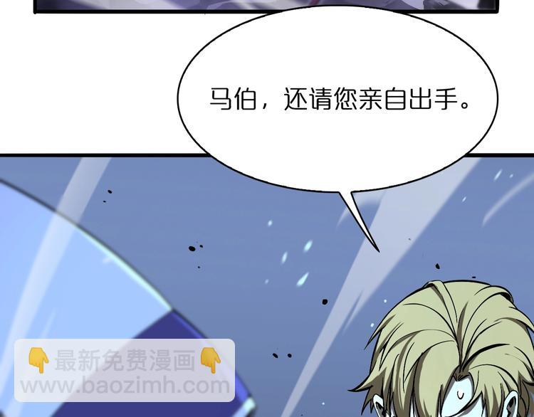 第31话 围剿104