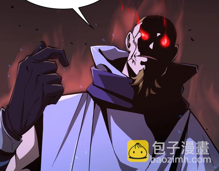 第31话 围剿109