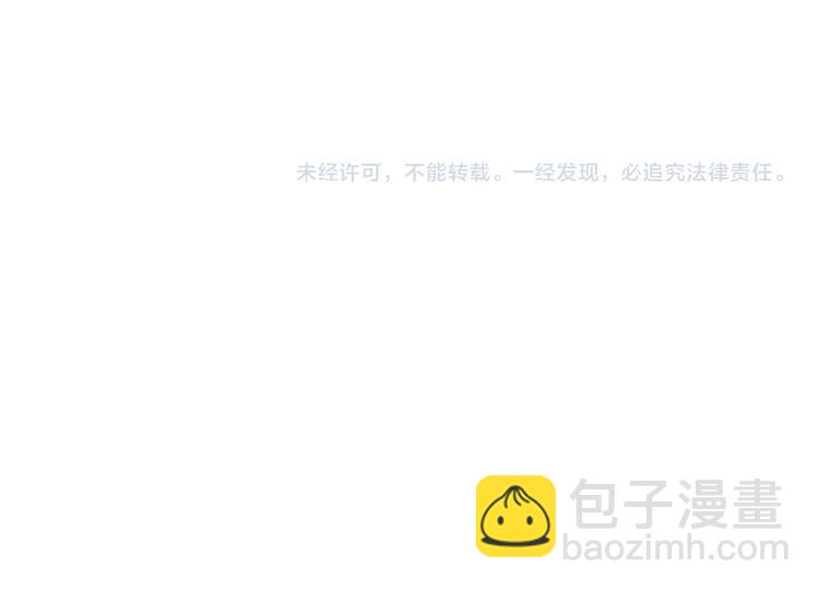 第31话 围剿111
