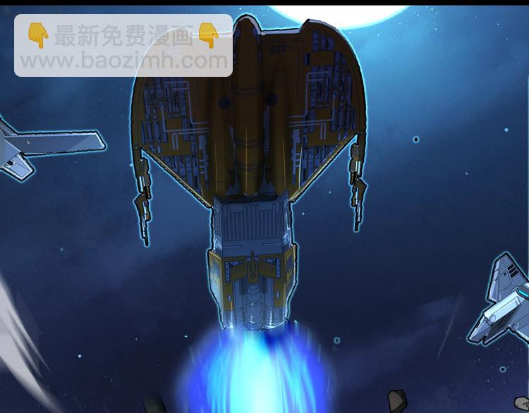 第31话 围剿30