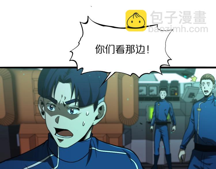 第31话 围剿35