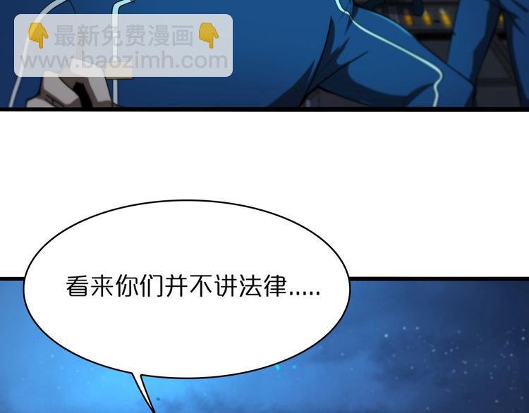 第31话 围剿36