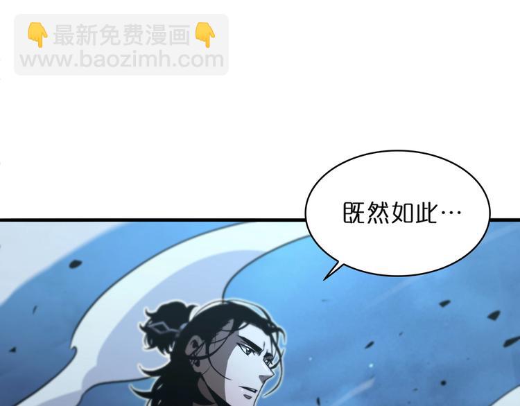 第31话 围剿38