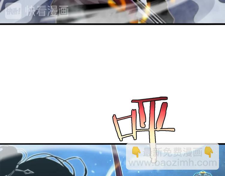 第31话 围剿40