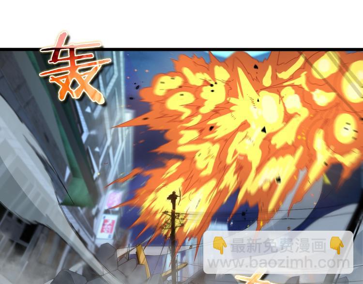 第31话 围剿43