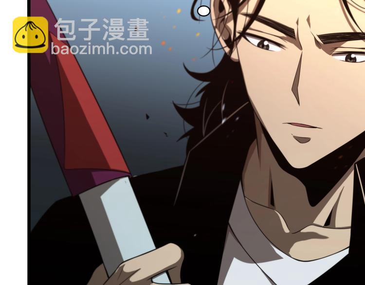 第31话 围剿46