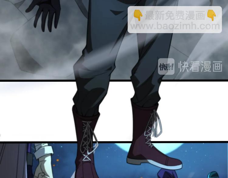 第31话 围剿55