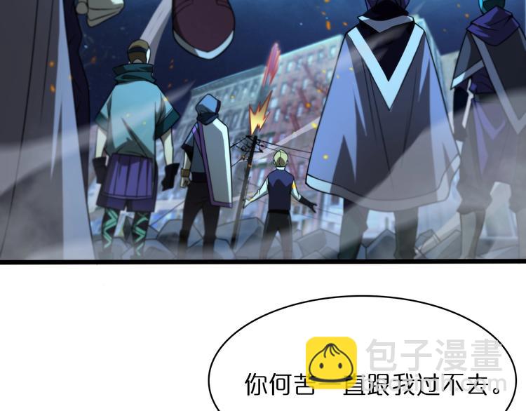 第31话 围剿56