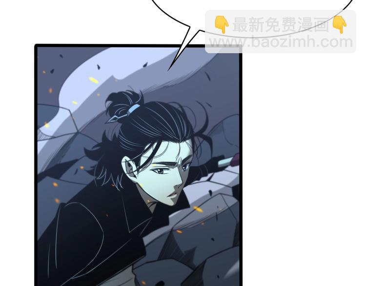 第31话 围剿57