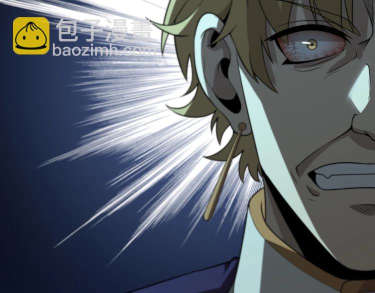 第31话 围剿61