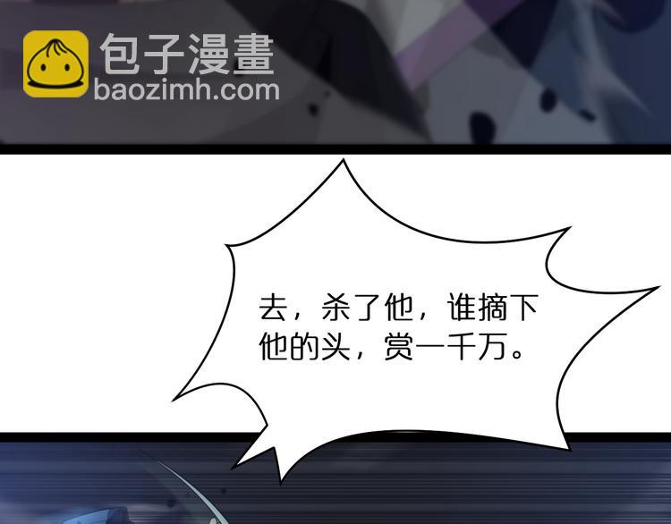 第31话 围剿65