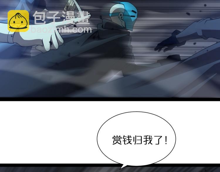 第31话 围剿66