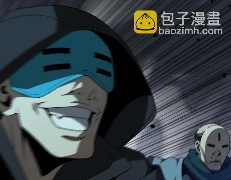 第31话 围剿67