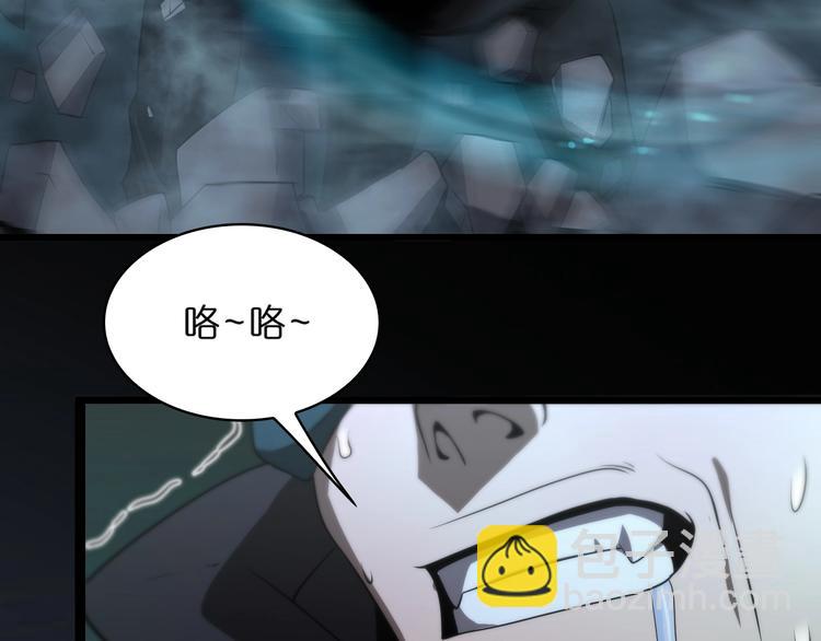 第31话 围剿75