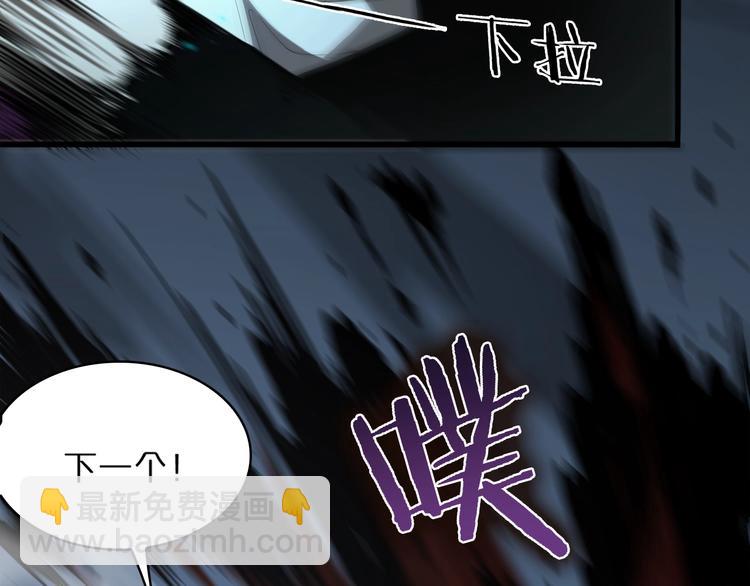 第31话 围剿77